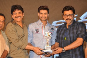 Speedunnodu Movie Platinum Disc Function